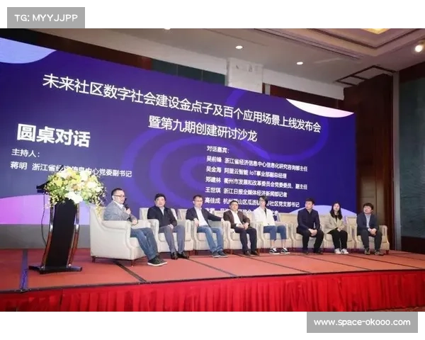 亚洲七人制系列赛媒体转播权分配方案即将敲定 各方关注未来发展走势 亚洲七人制系列赛媒体转播权分配方案即将敲定 各方关注未来发展走势