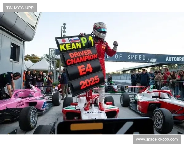中村纪庵的亚洲车手远征：意大利F4冠军转战东望洋赛道