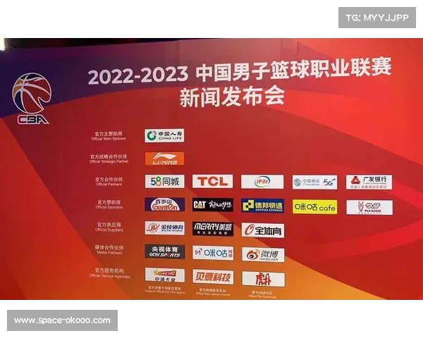 CBA赞助商阵容扩大,商业价值攀升 CBA赞助商阵容扩大,商业价值攀升