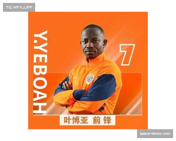 中超第四轮跑动榜：埃朱马12783米居首，阿利米以3米之差紧随其后